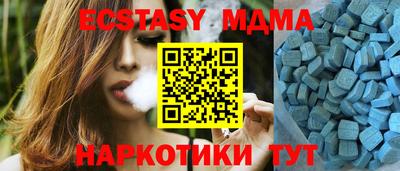 apvp Изобильный