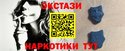 apvp Изобильный