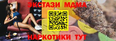 герыч Ирбит