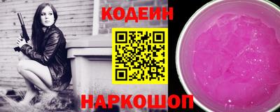 герыч Ирбит