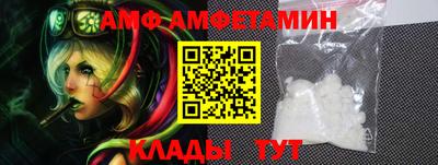 бошки Ипатово