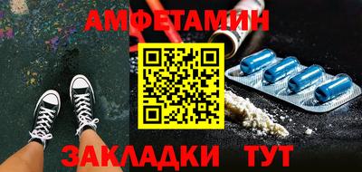 герыч Ирбит