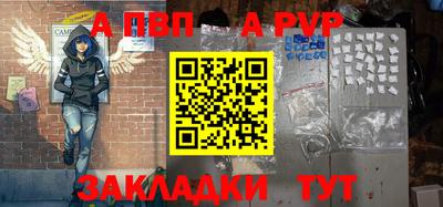 герыч Ирбит
