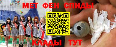 круглые Аргун