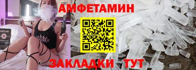 apvp Изобильный