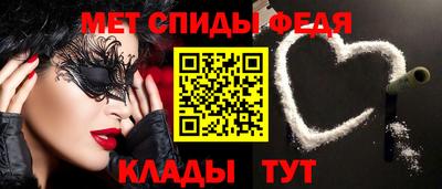 гашишное масло Апшеронск