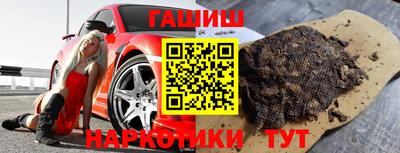 apvp Изобильный