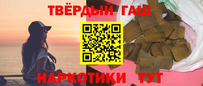 круглые Аргун