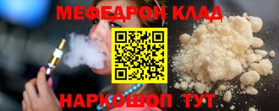 герыч Ирбит