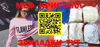 кокаин премиум Апрелевка