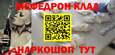 apvp Изобильный