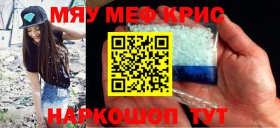 бошки Ипатово